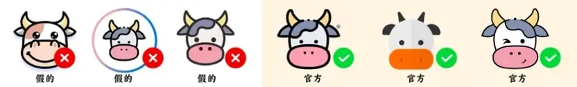 小牛加速器