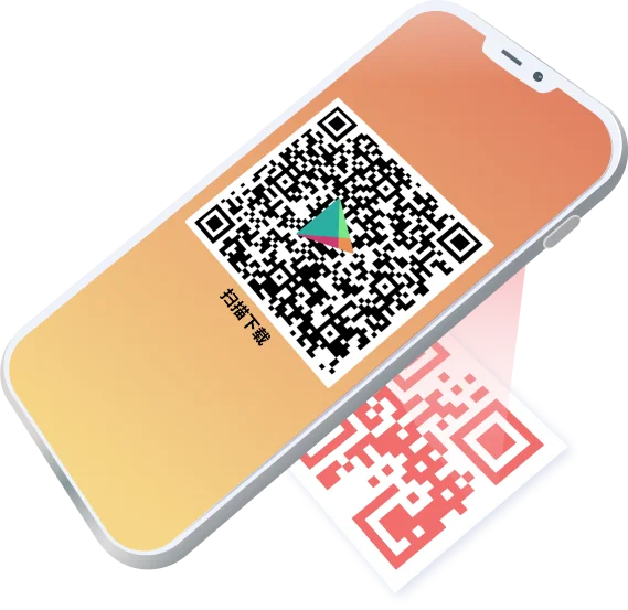 AoxVPN